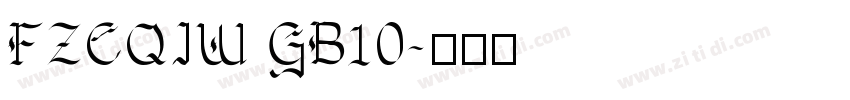 FZCQIW GB10字体转换